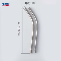 ZNK Tube plié à M5-H10 tenu dans la main fils à Double extrémité nouvelle condition accessoires de torche de soudage Laser à Fiber pièces d'équipement Laser