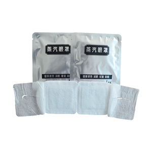 Masques oculaires chauffants jetables pour le soulagement des cernes, des poches, des maux de tête et de la fatigue oculaire - Product Image 3
