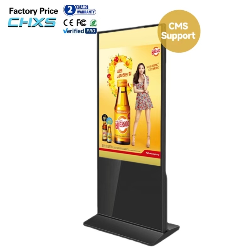 55inch Floor Stand Digital Signage IPS