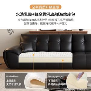 Diseño de Sofá - Sofá Cloud, Sofá de Alta Gama, Sofá de Alta Calidad, Sofá Más Vendido, Sofá Cómodo, Sofá de Estilo Simple - Product Image 3