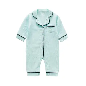 Пижама для новорожденных