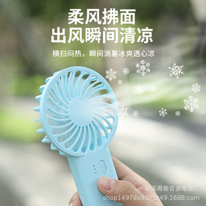 Mini Portable Fan Rechargeable Usb Battery Operated Silent DC Motor Student Dorm Office Use N12Z - Product Image 3