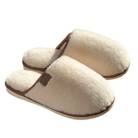 Chaussons d'hiver en peluche à lanières croisées, antidérapants, chauds et douillets, grandes tailles, pour femmes et couples - Vente chaude