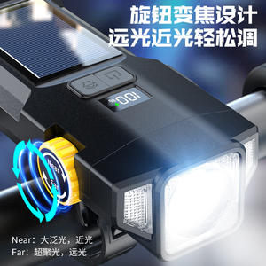 Luz solar para bicicleta X71, LED recargable, 4 modos, IP4 a prueba de agua, para ciclismo de montaña y carretera. - Product Image 3