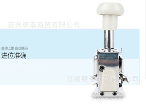 Deli <span class=keywords><strong>12</strong></span> dígitos de manos automático máquina de numeración - Product Image 2