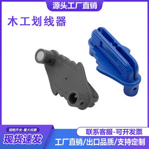 Calibradores de Línea Central Precisos Multicolores al por Mayor, Herramientas de Marcado para Trabajos en Madera - Product Image 5