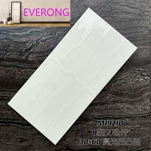 Azulejos <span class=keywords><strong>de</strong></span> Pared <span class=keywords><strong>de</strong></span> Cerámica Pulida Modern Gloss <span class=keywords><strong>de</strong></span> 300x600 mm, Azulejos <span class=keywords><strong>de</strong></span> Alto Brillo, Azulejos Convexos a Cuadros Verde Piedra para Cocina y Baño - Product Image 6