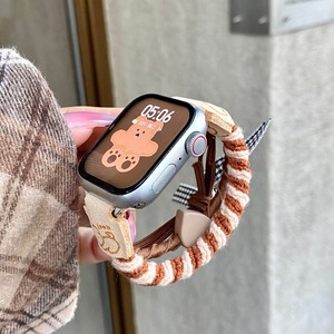 BEEFLYPOWER Correa de Nailon con Patrón Lindo de Lujo/Deportivo/Moda, Correa Elástica Tejida para Reloj IWatch Ultra Series 11 10 9 8 7 <span class=keywords><strong>SE</strong></span> - Product Image 3