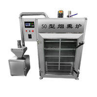 Grand séchoir industriel 50Kg/temps pour fumer du poisson Biscuit Cookie Baking Meat Hot Smoking Equipment Saucisse Cold Smoke House Four