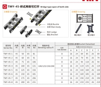 Chaîne porte-câbles de type pont en nylon pour charge lourde, support flexible pour machines CNC à forte charge, marque TMY, Guangdong