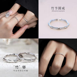 Anello da dito regolabile femmina dolce e carina coppia di studenti anello popolare bella apertura con rodio - Product Image 4