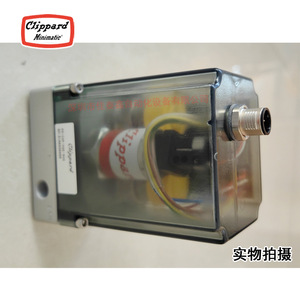 Convertidor Eléctrico de Alta Presión Clippard CHP-HGE-5GG, Equipo de Automatización de Aleación de Aluminio - Product Image 4