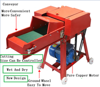 Vente directe d'usine Mini hacheuse à paille Haute production Hacheuse à fourrage pour herbe Machine à hacher électrique pour herbe verte/fraîche