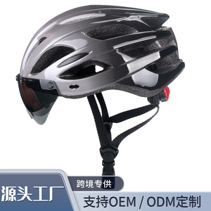 Casco de Ciclismo con Visera Desmontable, 26+ Ventilaciones, Unisex, para Adultos, Equipo de Protección para Bicicleta de Montaña y Carretera - Product Image 5