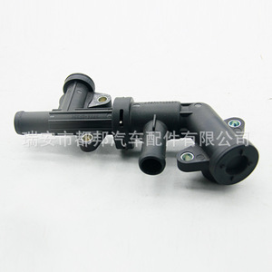Manguera de Refrigerante Sq-Dubang 25630-1U500 para Vehículos Hyundai, Pieza de Repuesto para Suministro de Agua - Product Image 2