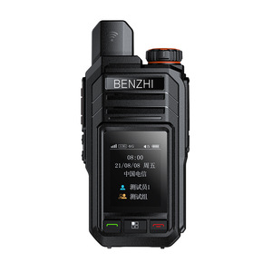 วิทยุสื่อสารเบนจิ รุ่นพัจพักษ์ 6800mAh 4G GPS ชาร์จเร็วแบบ Type C ใช้สื่อสารได้ทั่วประเทศ - Product Image 3