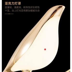 Lustre suspendu LED doré à trois têtes, style nordique postmoderne de luxe, thème pieuvre, pour salle à manger et chambre, hauteur réglable, garantie 3 ans - Product Image 2