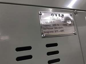 Équipement de boulangerie commercial, équipement de boulangerie, four à <span class=keywords><strong>gaz</strong></span> à 2 étages - Product Image 2