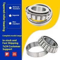 Roulements à rouleaux coniques à une rangée pour une utilisation automobile 32205 32206 32207 32208 32209 32210 Sept types disponibles