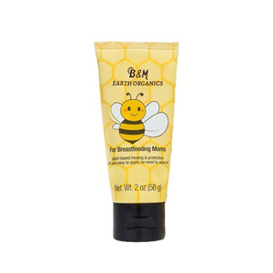 Balsamo per capezzoli personalizzato senza lanolina, <span class=keywords><strong>crema</strong></span> biologica per capezzoli che non necessita di lavaggio - Product Image 6