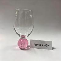 Verre à vin rouge Raymond 455 ml en cristal sans plomb, violet clair, en forme d'œuf, pour bar, pub, lounge, restauration et maison