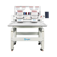 Yinghe nouvelle machine à broder à 2 têtes 9/12/15 aiguilles avec coupe automatique et écran tactile LCD pour usage commercial et industriel