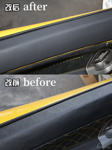 Coprisedili Personalizzati di Lusso per <span class=keywords><strong>Lamborghini</strong></span>, McLaren, Ferrari, Porsche Aventador, Design Esclusivo, Vendita Diretta dalla Fabbrica - Product Image 3