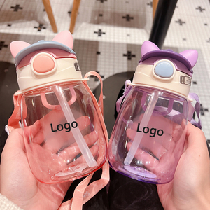 550ML 650ML PC Bear Kids Straw Cup Cute Food Grade Portable with <b>Strap</b> Large Capacity <b>Water</b> <b>Bottle</b> for Boys Girls Student - Product Image 2