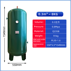 Réservoir de stockage d'air de haute qualité 300L 600L 1000L 2000L Réservoir de récepteur d'air approuvé ASME 8Bar pour compresseurs industriels - Product Image 2