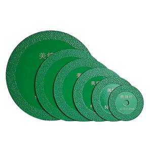 Disco De Corte De Vidro De Diamante Para Telha Cerâmica Garrafa De Vinho De Jade-Alta Dureza 1.2mm OBM Personalizado - Product Image 1