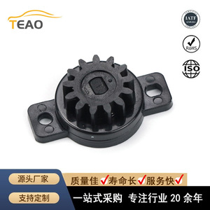 Amortisseur de Vitesse Automobile Teao Rd T010c en Silicone, Accessoire de Roue à Amortissement Mécanique, Pièce de Carrosserie Antirouille - Product Image 4