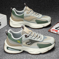 Nouvelles baskets de sport décontractées respirantes à double maille 2026, style rétro, chaussures de papa, plateforme à semelle épaisse, rehaussantes, anti-odeur