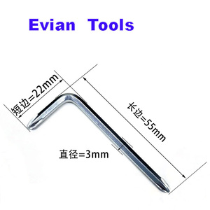 Tournevis cruciforme à double embout <span class=keywords><strong>Evian</strong></span> en forme de L, outil de réparation manuel déporté - Product Image 5