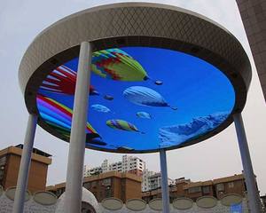 จอแสดงผลโฆษณา LED 3 มิติขนาดใหญ่ P5 สำหรับภายนอกอาคาร ความสว่างสูง กันน้ำ กันแดด พร้อมระบบบำรุงรักษาด้านหน้า/ด้านหลัง - Product Image 5