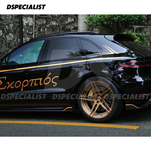 Jupes latérales en fibre de carbone de style artisanal de haute qualité pour <span class=keywords><strong>Porsche</strong></span> <span class=keywords><strong>Macan</strong></span> - Product Image 3