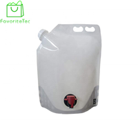 Sacs d'emballage en aluminium FavoriteTec pour vin et jus, avec fonction de sécurité, impression en héliogravure, boîte couleur CMYK, pochettes 3L/5L/10L/15L/20LB