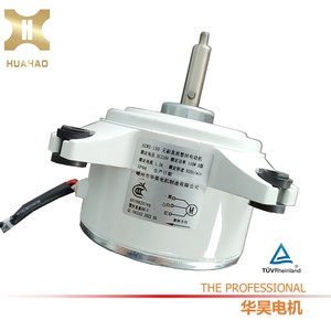 มอเตอร์ไร้แปรงถ่าน Hua Hao 310V แบบหุ้มฉนวน HZWS 150 HZWS 120 สำหรับอะไหล่เครื่องดูดควัน - Product Image 5