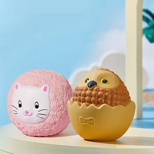 Jouet pour animaux de compagnie en latex, série animaux, son qui résonne pour soulager l'ennui, jouets interactifs pour chiens pour le nettoyage des dents - Product Image 2