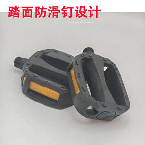 Pédales universelles pour vélos d'enfants, 12, 14, 16 pouces, antidérapantes, larges, en nylon, en acier, à usage multiple - Product Image 2