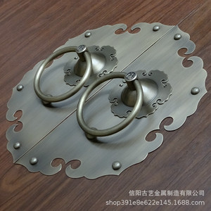 Poignée de porte en cuivre antique, style chinois, couleur bronze, 35 cm, pour porte en bois - Product Image 3