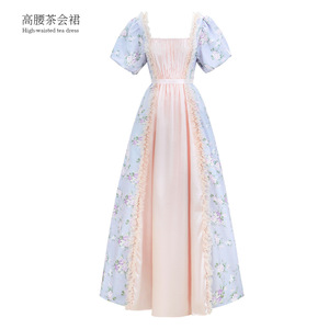 princess polly baby blue dress Regency Bridesmaid Dresses: Buy Women's Dresses Online at STACEES