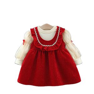 Abito da festa per bambina, set di vestiti per compleanno, vestito da bambina con colletto quadrato - Product Image 1