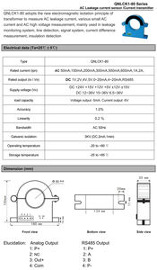 مستشعر تيار التسرب الكهربائي QNLCK1-80 بخرج 300 مللي أمبير و600 مللي أمبير و1 أمبير، مع إخراج 4-20 مللي أمبير وRS485، محول تيار ذو نواة منفصلة، مستشعر تيار متبقٍ - Product Image 3