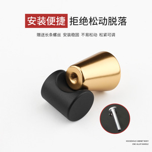 Tirador de gabinete redondo de aleación de aluminio Ying Sheng, de un solo orificio, estilo moderno minimalista, para cajones, puertas de armario, pomo esférico pequeño - Product Image 5