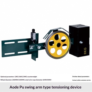 Dispositivo de Tensión para Elevador Aodepu OX-200 Tipo Péndulo, Fabricado en China, Envío Gratuito a Todo <span class=keywords><strong>el</strong></span> País - Product Image 6