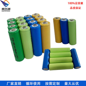 Batería recargable Ni-Mh AA 600mAh 1.2V para electrónica de consumo - Product Image 4