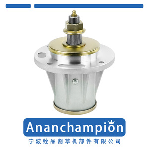 Soporte de Cuchilla para Cortacésped Ananchampion, Eje 966956101 A10304, para Piezas de Cortacésped - Product Image 1