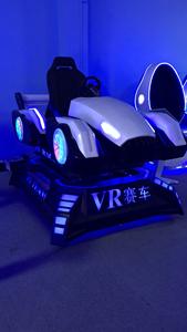 Máquina de Juego de Realidad Virtual Multijugador, Simulador de Carreras VR - Product Image 3