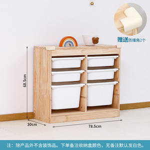 Juego de Muebles de Madera <span class=keywords><strong>para</strong></span> Niños RXZZ, Baúl <span class=keywords><strong>para</strong></span> Habitación Infantil, Armario de Almacenamiento de Juguetes, Librería y <span class=keywords><strong>para</strong></span> Recámaras, <span class=keywords><strong>para</strong></span> <span class=keywords><strong>Niñas</strong></span> - Product Image 3