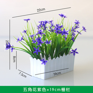ชุดรั้วต้นไม้สีเขียวประดิษฐ์ด้วยเม็ด<span class=keywords><strong>เพชร</strong></span>สีกุหลาบลาเวนเดอร์เครื่องประดับพลาสติกสำหรับตกแต่งบ้านสำนักงานตรุษจีน - Product Image 3
